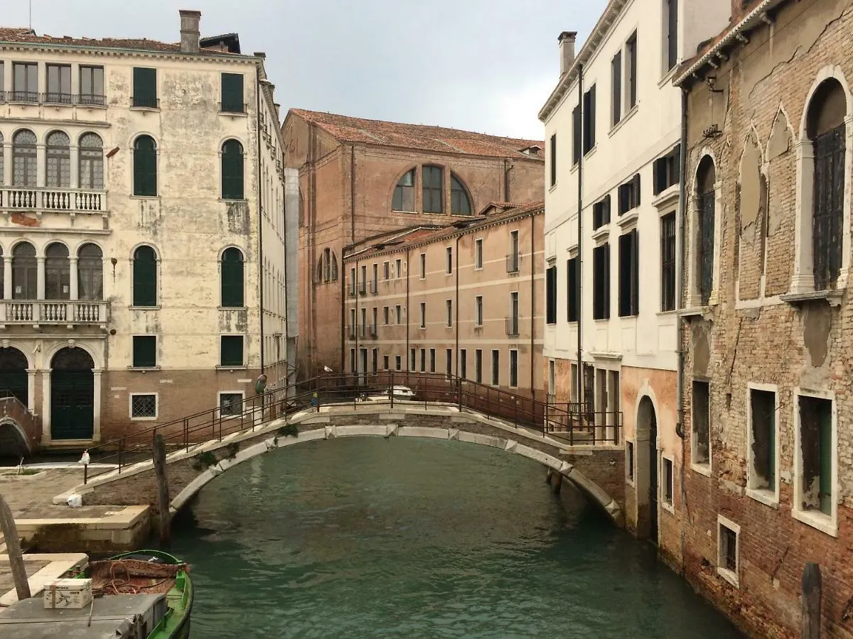 Appartamento Ca'Lisa Venezia